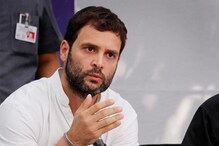 ‘পাকিস্তান যা করছে, আপনি ও আপনার বস তাই করছেন’, রাজনাথ সিংকে ট্যুইটে খোঁচা রাহুল গান্ধির ! ‘পাকিস্তান যা করছে, আপনি ও আপনার বস তাই করছেন’, রাজনাথ সিংকে ট্যুইটে খোঁচা রাহুল গান্ধির !