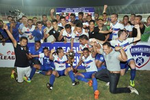 গত বারের চ্যাম্পিয়নরা এবারও ফেভারিট আই লিগে গত বারের চ্যাম্পিয়নরা এবারও ফেভারিট আই লিগে