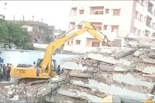 হায়দরাবাদে নির্মীয়মাণ বহুতল ভেঙে মৃত ১, আটকে প্রায় ১২ জন হায়দরাবাদে নির্মীয়মাণ বহুতল ভেঙে মৃত ১, আটকে প্রায় ১২ জন