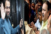 অবশেষে ২০১৬ স্বস্তি এনে দিল মদন মিত্র ও কুণাল ঘোষকে অবশেষে ২০১৬ স্বস্তি এনে দিল মদন মিত্র ও কুণাল ঘোষকে