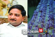 কালো টাকা সাদা করার অভিযোগে ধৃত কলকাতার ব্যবসায়ীর বাড়িতে তল্লাশিতে ইডি