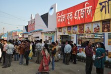 ‘যুদ্ধ’ কী জানে না আন্তর্জাতিক কলকাতা বইমেলার থিম কান্ট্রি কোস্টারিকা