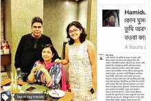 ক্রিসমাস পালন করে ফেসবুকে সমালোচনার মুখে মীর !