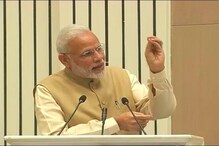 জনধনে কালো টাকা রুখতে নয়া ভাবনা প্রধানমন্ত্রীর জনধনে কালো টাকা রুখতে নয়া ভাবনা প্রধানমন্ত্রীর