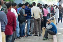 নোট বাতিলের একমাস: গোটা দেশে কটা এটিএম চালু, কটা রয়েছে ক্যাশলেস ! দেখুন তালিকা নোট বাতিলের একমাস: গোটা দেশে কটা এটিএম চালু, কটা রয়েছে ক্যাশলেস ! দেখুন তালিকা
