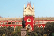 মদন তামাং হত্যা মামলায় হাইকোর্টের রায়ে আরও বিপাকে মোর্চা মদন তামাং হত্যা মামলায় হাইকোর্টের রায়ে আরও বিপাকে মোর্চা