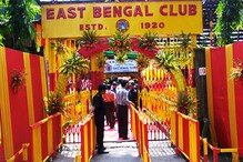 লাল-হলুদে ক্রিসমাস সেলিব্রেশন , ক্লাব তাঁবুতে পার্টিতে মাতলেন অ্যালভিটো-লোবোরা ! লাল-হলুদে ক্রিসমাস সেলিব্রেশন , ক্লাব তাঁবুতে পার্টিতে মাতলেন অ্যালভিটো-লোবোরা !