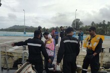 দুর্যোগ কমতেই আন্দামানে শুরু উদ্ধারকাজ, উদ্ধার প্রায় ২৩৭৬ পর্যটক দুর্যোগ কমতেই আন্দামানে শুরু উদ্ধারকাজ, উদ্ধার প্রায় ২৩৭৬ পর্যটক