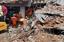 Hyderabad Building Collapse: ধ্বংসস্তূপের নীচ থেকে উদ্ধার ১১টি মৃতদেহ, আটক বহুতলের মালিক Hyderabad Building Collapse: ধ্বংসস্তূপের নীচ থেকে উদ্ধার ১১টি মৃতদেহ, আটক বহুতলের মালিক