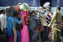 কেন্দ্র রাজি নয় তাই টাকা দেবেন যাত্রীরা, ভাড়া বাড়তে চলেছে রেলের কেন্দ্র রাজি নয় তাই টাকা দেবেন যাত্রীরা, ভাড়া বাড়তে চলেছে রেলের