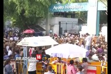 Video: হৃদরোগে আক্রান্ত ‘আম্মা’