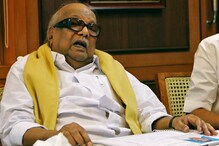 শ্বাসকষ্টের কারণে হাসপাতালে ভর্তি এম করুণানিধি শ্বাসকষ্টের কারণে হাসপাতালে ভর্তি এম করুণানিধি