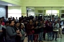 ছাত্র বিক্ষোভে অশান্ত খড়গপুর IIT, ছাত্রদের উদ্দেশ্যে অধিকর্তার খোলা চিঠি ছাত্র বিক্ষোভে অশান্ত খড়গপুর IIT, ছাত্রদের উদ্দেশ্যে অধিকর্তার খোলা চিঠি