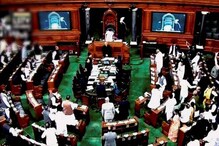 সেনা ইস্যুতে উত্তাল সংসদ ! পশ্চিমবঙ্গে সেনা মোতায়েন নিয়ে জবাব প্রতিরক্ষামন্ত্রীর সেনা ইস্যুতে উত্তাল সংসদ ! পশ্চিমবঙ্গে সেনা মোতায়েন নিয়ে জবাব প্রতিরক্ষামন্ত্রীর