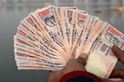 খুচরো সমস্যা মেটাতে দুর্গাপুরে অভিনব উদ্যোগ !
