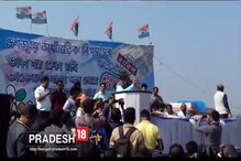 Video: পানাগড় বাইপাসের উদ্বোধন ঘিরে বিতর্ক Video: পানাগড় বাইপাসের উদ্বোধন ঘিরে বিতর্ক