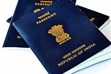 বাবা-মা অথবা আধ্যাত্মিক গুরুর নাম থাকলেই মিলবে পাসপোর্ট
