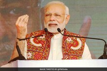 আপনার মোবাইলই এখন থেকে আপনার ব্যাঙ্ক , গুজরাতের জনসভায় বললেন মোদি