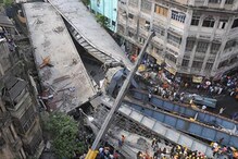 ভাঙতে নারাজ রাজ্য, পোস্তা উড়ালপুল দিয়ে হাল্কা যানবাহন চালানোর ভাবনা