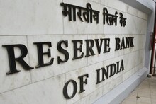 ভান্ডারে নগদ নেই, RBI-কে ব্যাঙ্ক বন্ধ রাখার দাবি জানাল ব্যাঙ্ককর্মী সংগঠন