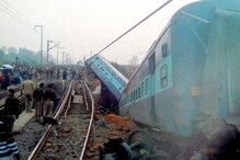 মান্ধাতার আমলের কোচ ব্যবহারেই কি দেশে বাড়ছে রেল দুর্ঘটনা ? মান্ধাতার আমলের কোচ ব্যবহারেই কি দেশে বাড়ছে রেল দুর্ঘটনা ?