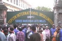 Demonetisation-āϰ āϧāĻžāĻā§āĻāĻžā§ āϏāĻžāϏāĻĒā§āύāĻļāύ āĻ
āĻĢ āĻā§āĻžāϰā§āĻā§āϰ āύā§āĻāĻŋāϏ āĻā§āϞāϞ āĻšāĻžāĻāĻĄāĻŧāĻžāϰ āĻšāύā§āĻŽāĻžāύ āĻā§āĻāĻŽāĻŋāϞ⧠Demonetisation-āϰ āϧāĻžāĻā§āĻāĻžā§ āϏāĻžāϏāĻĒā§āύāĻļāύ āĻ
āĻĢ āĻā§āĻžāϰā§āĻā§āϰ āύā§āĻāĻŋāϏ āĻā§āϞāϞ āĻšāĻžāĻāĻĄāĻŧāĻžāϰ āĻšāύā§āĻŽāĻžāύ āĻā§āĻāĻŽāĻŋāϞā§