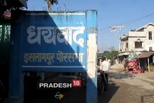 মদ নিষিদ্ধ বিহারে, বর্ষবরণের পার্টি এরাজ্যেই সারছেন সেরাজ্যের বাসিন্দারা ! মদ নিষিদ্ধ বিহারে, বর্ষবরণের পার্টি এরাজ্যেই সারছেন সেরাজ্যের বাসিন্দারা !