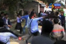 Video: TMCP-SFI সংঘর্ষে কলেজে ধুন্দুমার