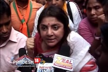 Video: শিশুপাচার নিয়ে শশী পাঁজার পদত্যাগের দাবি করলেন লকেট চট্টোপাধ্যায় Video: শিশুপাচার নিয়ে শশী পাঁজার পদত্যাগের দাবি করলেন লকেট চট্টোপাধ্যায়