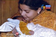 Video:  রূপোলি পর্দার নায়িকা থেকে তামিলনাড়ুর মুখ্যমন্ত্রী জয়ললিতা