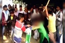 শ্লীলতাহানির প্রতিবাদ করায় প্রকাশ্যে মহিলাকে বেধড়ক মার শ্লীলতাহানির প্রতিবাদ করায় প্রকাশ্যে মহিলাকে বেধড়ক মার