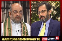 জোটকে কটাক্ষ, দুই-তৃতীয়াংশ সংখ্যাগরিষ্ঠতা নিয়ে ইউপিতে সরকার গড়ার দাবি অমিত শাহ-র জোটকে কটাক্ষ, দুই-তৃতীয়াংশ সংখ্যাগরিষ্ঠতা নিয়ে ইউপিতে সরকার গড়ার দাবি অমিত শাহ-র