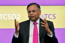 টাটা গোষ্ঠীর নতুন চেয়ারম্যান নটরাজন চন্দ্রশেখরন টাটা গোষ্ঠীর নতুন চেয়ারম্যান নটরাজন চন্দ্রশেখরন