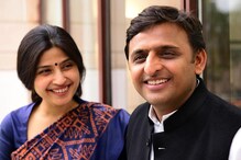 মুলায়ম সিংয়ের এক ফোনে ভেস্তে গিয়েছিল অখিলেশের হানিমুন ! মুলায়ম সিংয়ের এক ফোনে ভেস্তে গিয়েছিল অখিলেশের হানিমুন !