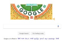 ৬৮ তম প্রজাতন্ত্র দিবসে গুগলের নতুন তেরঙা ডুডল