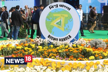 ‘‘শিল্পে বিনিয়োগের ভাঁটা কাটিয়ে মমতার হাত ধরেই ঘুরে দাঁড়িয়েছে বাংলা ’’: রাষ্ট্রপতি