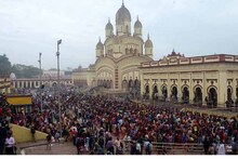 আজ কল্পতরু উৎসব, দক্ষিণেশ্বর ও কাশীপুর উদ্যানবাটিতে পূজা-অর্চনা