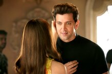 সম্পর্ক নেই, তবুও ইনি কেন জড়িয়ে ধরলেন হৃত্বিককে? সম্পর্ক নেই, তবুও ইনি কেন জড়িয়ে ধরলেন হৃত্বিককে?