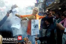 রোজভ্যালিকাণ্ডে সুদীপের গ্রেফতারিতে রাজ্য জুড়ে তৃণমূলের প্রতিবাদ