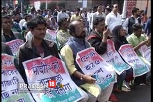 নোট ইস্যু ও তাপস-সুদীপের গ্রেফতারিতে তিন রাজ্যে তৃণমূলের প্রতিবাদ কর্মসূচি