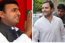 ‘যে কংগ্রেসকে উৎখাত করেছিলেন মুলায়ম, সেই কংগ্রেসকে সঞ্জীবনী দিয়ে ফিরিয়ে আনলেন অখিলেশ’ ‘যে কংগ্রেসকে উৎখাত করেছিলেন মুলায়ম, সেই কংগ্রেসকে সঞ্জীবনী দিয়ে ফিরিয়ে আনলেন অখিলেশ’