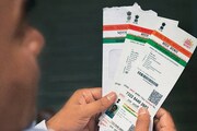 এবার আয়কর জমাতেও বাধ্যতামূলক আধার