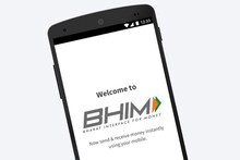মাত্র ১০ দিনে ‘ভীম’ ডাউনলোড করেছে এক কোটি মানুষ