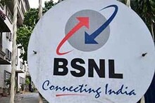 গ্রাহকদের জন্য নতুন উপহার নিয়ে এল BSNL