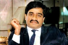 দাউদের সম্পত্তি বাজেয়াপ্ত মোদির মাস্টারস্ট্রোক, দাবি বিজেপি–র