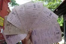 ডিজিটাল রেশন কার্ডের আবেদনের সময়সীমা বাড়ল