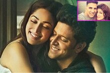 ‘ কাবিল ’ দেখে কী বললেন অক্ষয় কুমার ? জেনে নিন ‘ কাবিল ’ দেখে কী বললেন অক্ষয় কুমার ? জেনে নিন