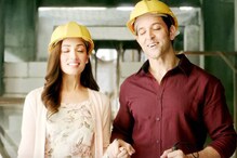 'Kaabil' review: চিত্রনাট্যকে ছাপিয়ে হৃত্বিকের ‘কাবিল’ অভিনয় 'Kaabil' review: চিত্রনাট্যকে ছাপিয়ে হৃত্বিকের ‘কাবিল’ অভিনয়