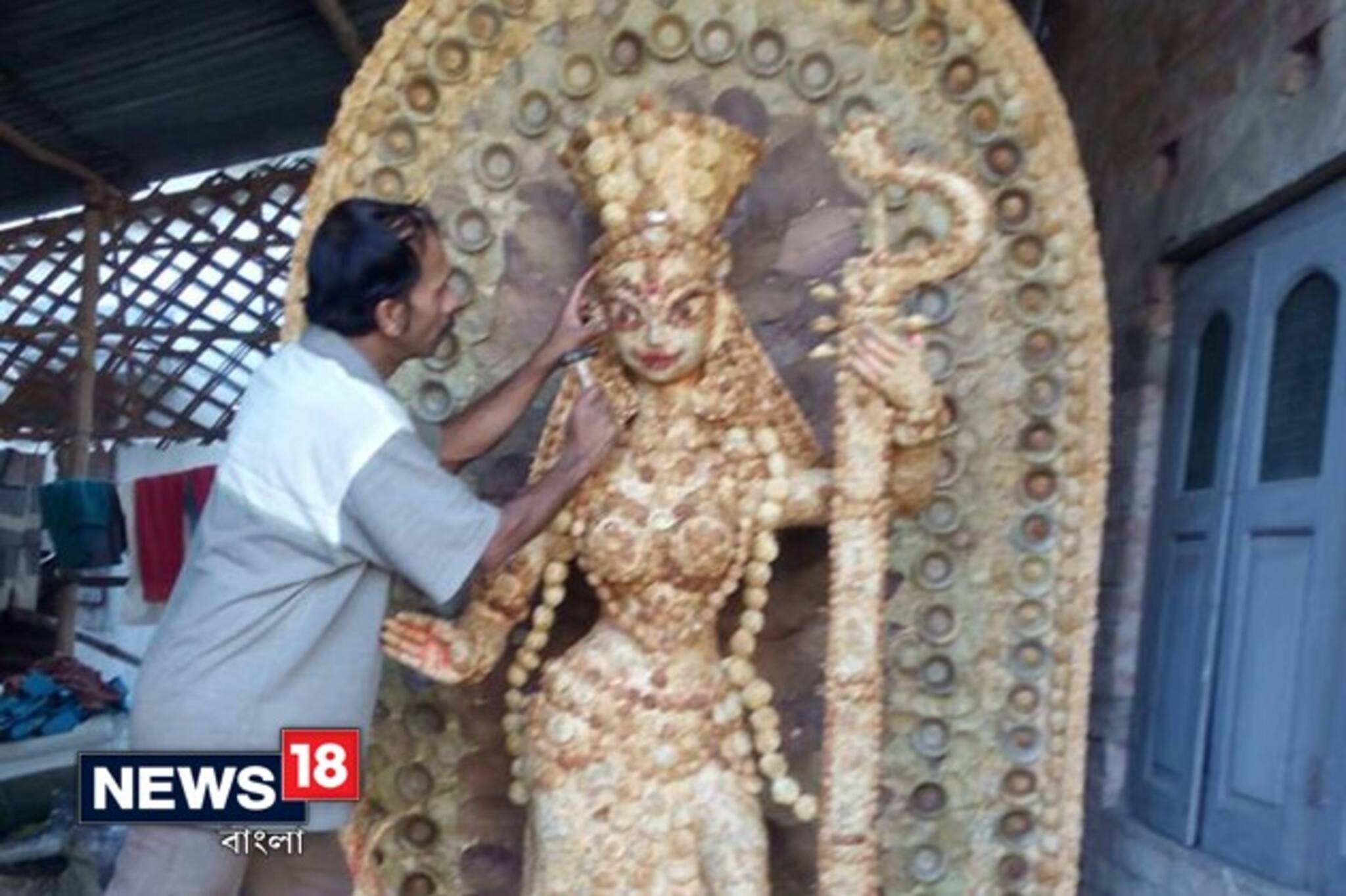 বাগদেবীর আরাধনায় ফুচকার সরস্বতী !