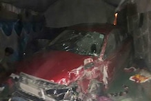 নেশাগ্রস্থ ড্রাইভারের গাড়ির নীচে পিষে মৃত্যু ৪ দিনমজুরের নেশাগ্রস্থ ড্রাইভারের গাড়ির নীচে পিষে মৃত্যু ৪ দিনমজুরের